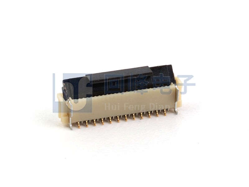 0.5mm間距 H4.85mm SMT  立貼
