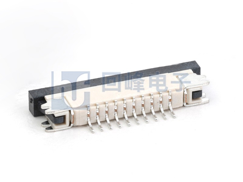 0.8mm間距 H2.0mm 90度 SMT 臥貼
