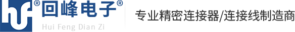 排針排母